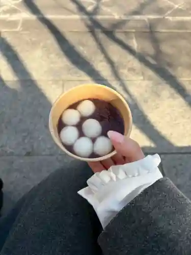 愛宕神社の{uncategorized: "未分類", other: "その他", undefined: "問題あり", building: "その他建物", grave: "お墓", sacred_gate: "鳥居", guardian: "狛犬", statue: "像", buddha: "仏像", history: "歴史", nature: "自然", garden: "庭園", animal: "動物", pagoda: "塔", temizu: "手水舎", mountain_gate: "山門・神門", sanctuary: "本殿・本堂", subordinate: "末社・摂社", art: "芸術", scenery: "景色", jizo: "地蔵", ema: "絵馬", goshuin: "御朱印", omikuji: "おみくじ", items: "授与品その他", amulet: "お守り", goshuincho: "御朱印帳", eats: "食事", festival: "お祭り", votive_dance: "神楽", shichigosan: "七五三参", wedding: "結婚式", experience: "体験その他", initially: "初詣", around: "周辺", anti_infection: "感染症対策"}