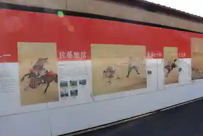 屋島寺のその他建物