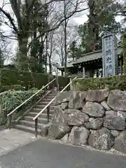 瑞光寺の山門