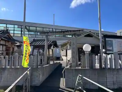 本川浅間社(愛知県)