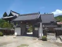 超仁寺(愛知県)