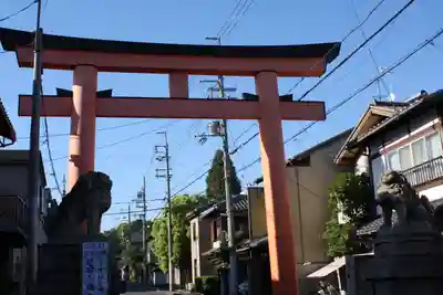今宮神社(京都府)