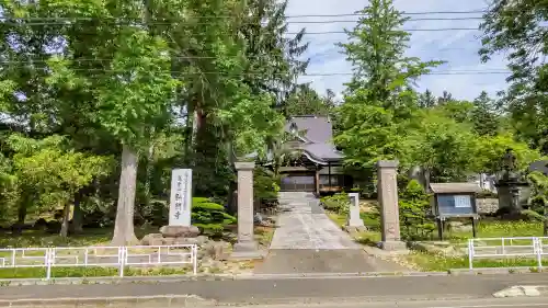 弘照寺の山門・神門