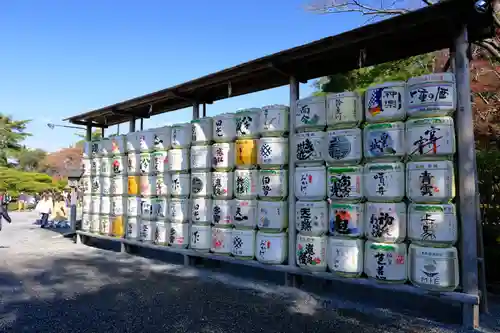 伊勢神宮内宮（皇大神宮）のその他建物