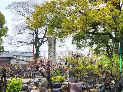 甚目寺のその他建物