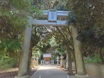 猿田神社(千葉県)