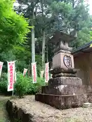 冨賀寺(愛知県)