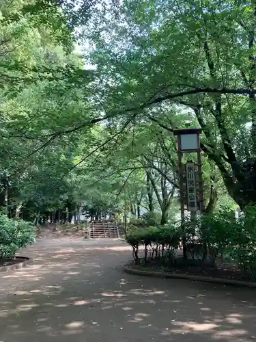 氷川神社(埼玉県)