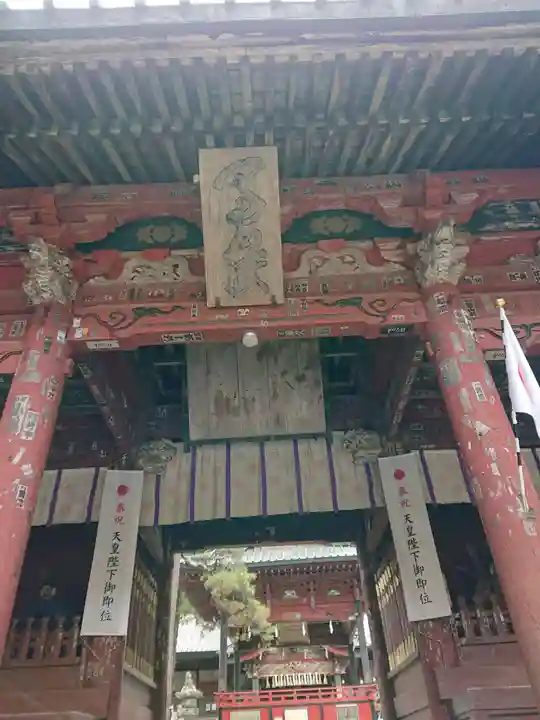 北口本宮冨士浅間神社の山門・神門