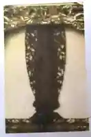 息王寺(福島県)