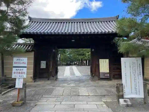 大徳寺(京都府)