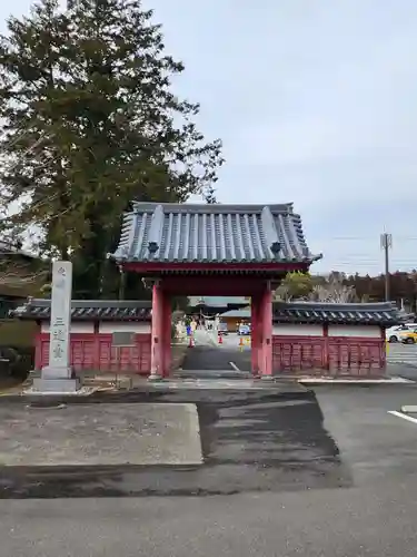 長福寿寺(千葉県)