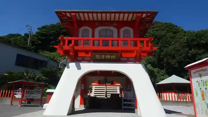 龍宮神社(鹿児島県)