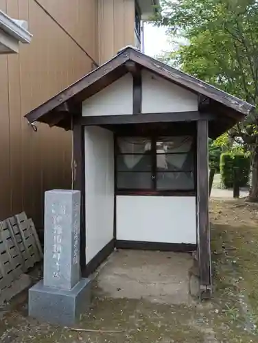 鹿島神社(茨城県)