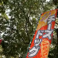 札幌諏訪神社の建物その他