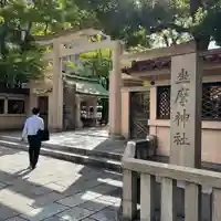 坐摩神社(大阪府)