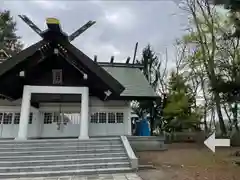 砂川神社(北海道)