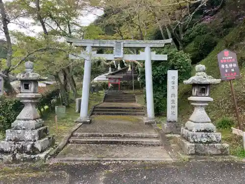 丹生神社(奈良県)