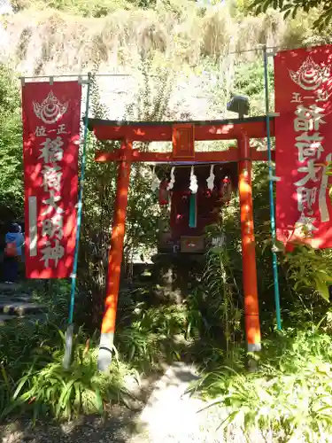 大綱金刀比羅神社(神奈川県)
