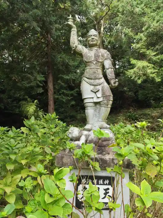 熊谷寺(徳島県)
