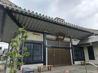 永禅寺(和歌山県)