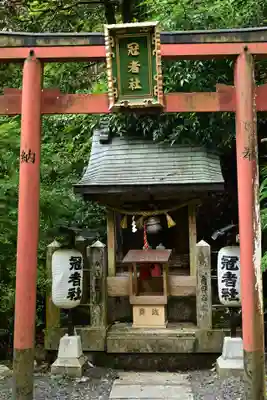 由岐神社(京都府)