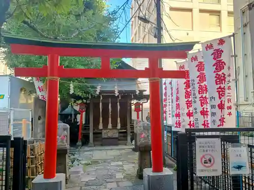 雷電稲荷神社(東京都)