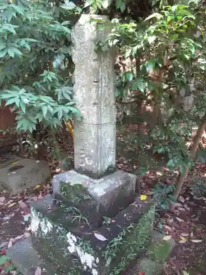 金乘院(千葉県)