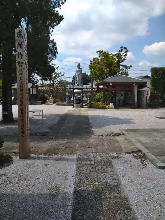 松林寺のその他建物