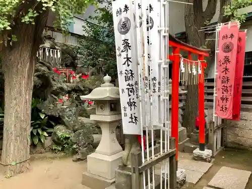 飛木稲荷神社の末社・摂社