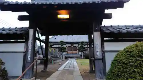 周福寺(静岡県)