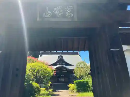 親縁寺(神奈川県)