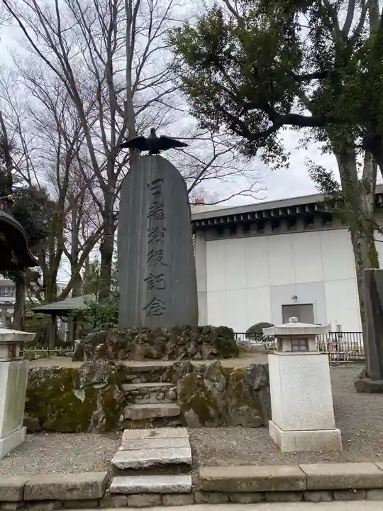 大國魂神社のその他建物