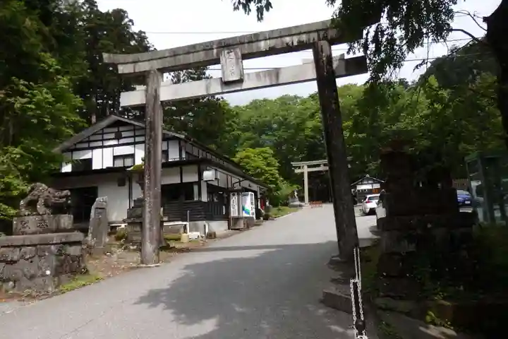 古峯神社の鳥居