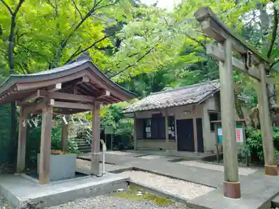 稲足神社(東京都)