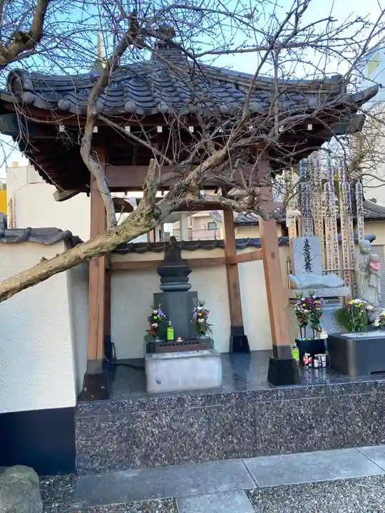 真源寺(入谷鬼子母神)(東京都)