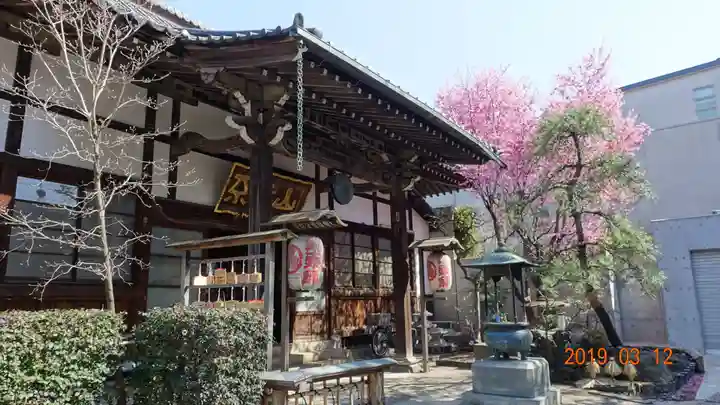 成就院の本殿・本堂