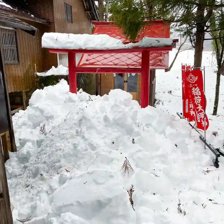 高司神社〜むすびの神の鎮まる社〜(福島県)