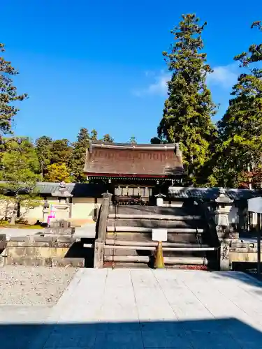 多賀大社(滋賀県)