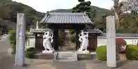 清雲寺の山門・神門