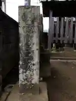 観音寺のその他建物