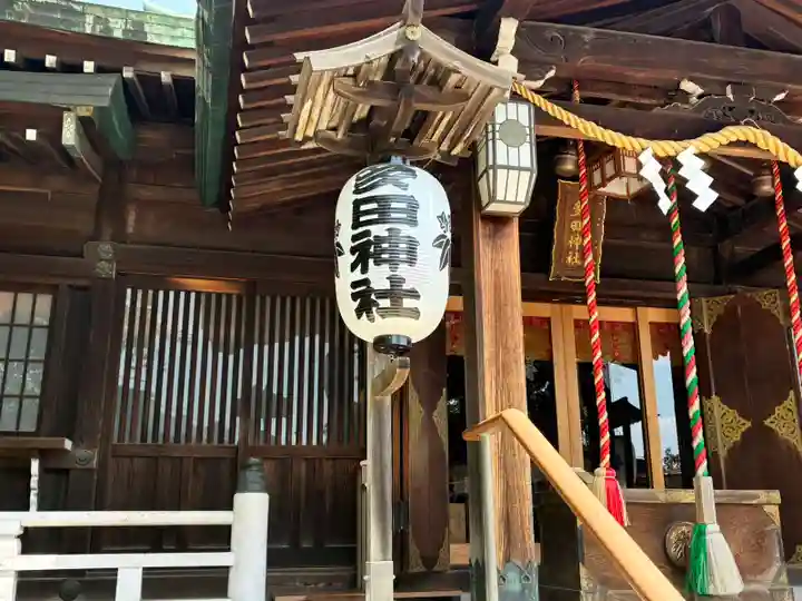 多田神社(東京都)