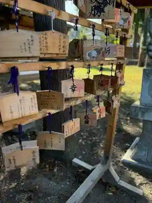 古町豊受大神宮(長野県)