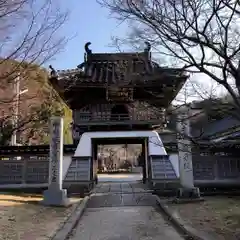 観音院(鳥取県)