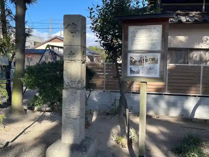 樹下神社(滋賀県)