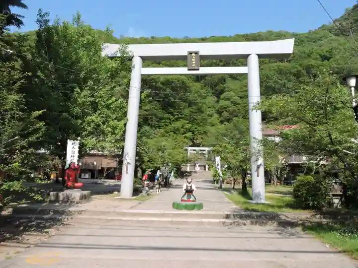 桃太郎神社(栗栖)の鳥居