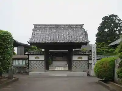 瑞光寺(埼玉県)