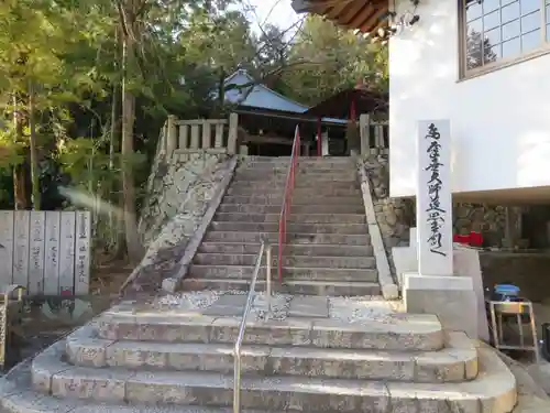 十楽寺のその他建物