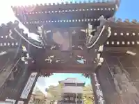 十輪寺の山門・神門
