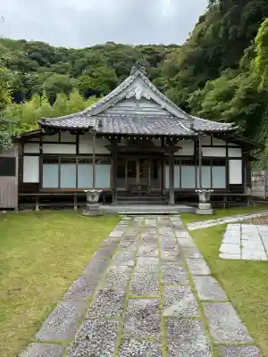 大寳寺(神奈川県)